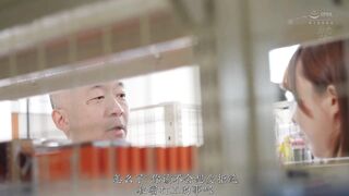 MEYD-898 [中文字幕] 桐條紗綾 - 店長把調漲時薪當條件的接受乳頭欺負騷擾的巨乳打工人妻NTR