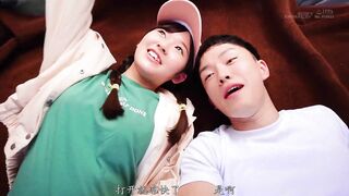 SUWK-005 [中文字幕] 葵みれい - 「原本是女生一個人來也可以玩得很開心的露營場地…」被鎖定的單獨美女被陌生男子跟蹤到廁所直接在野外強姦