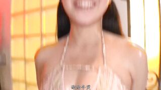 EBWH-062 [中文字幕] 相浦ひかる - 因為太可愛出名 在街上中華料理店上班的超可愛招牌娘（推測G罩杯）竟然瞞著店長AV出道