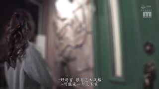 MIDV-082 [中文字幕] 神宮寺ナオ - 突然去你家可以嗎？到M男家去突擊外送SEX！痴女發情SEX直到蛋蛋爆發為止！