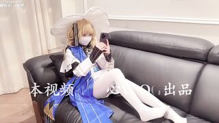 小欣奈 菲比 #足交  #白丝 #白虎