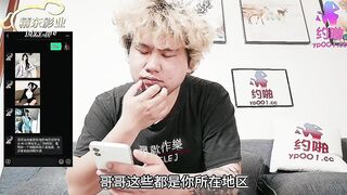 【精东影业】精东女神：林凤娇【真实约炮车模】如何享受一次至尊会员服务，高清720P原版首发【JDYP001】