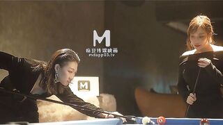 【麻豆传媒】苏语棠，管明美【王夫人的猎食者天堂-上篇】妖女榨汁-篇章四，高清720P原版首发【MDSR-0001-4】