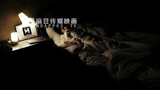 【麻豆传媒】玥可蓝-苏娅【家庭乱伦-迷奸女租客】变态母子的强奸性癖，高清720P原版首发【MD-0203】