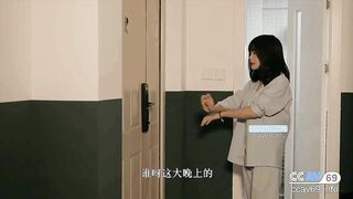 【星空传媒】【性闻联播5】绿奴隶丈夫竟联合妻子，偷拍情夫不雅照进行勒索，高清720P原版首发【XKCCAV8005】