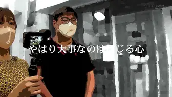 STARS-664 樱玛娜，释放：宇宙中最性感的海滩性爱 #紗倉まな #纱仓真菜