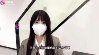 WMOG-004 甜美幼教肉身贷款