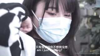 第一视角，可爱的女孩