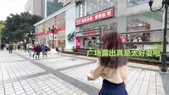 （西门梦幻联动全国寻操） 第一站魔幻雾都 1