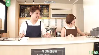 π1368 出轨女人也好命