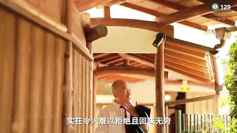 π129 枫哥哭泣，枫粉生气_丨为你解读枫花恋の出差温泉相部屋为何优秀
