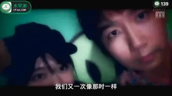 π139 AV+糖+狗粮_神宫寺奈绪和真咲南朋的珠联璧合_2020最纯爱的AV作品
