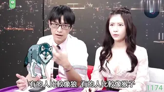 π1174 爽！爽！爽！结狗你也有今天！