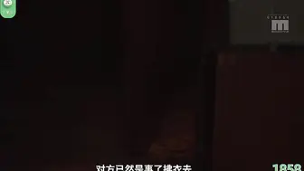 π1858 父子中出不停歇，他俩到底谁是爹 森泽佳奈