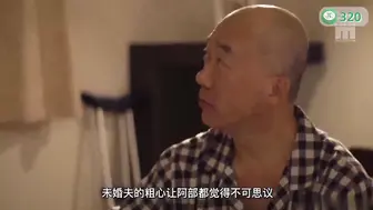 π320 护士成患者性奴
