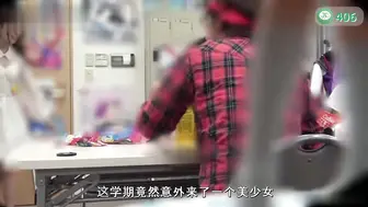 π406 COS界的女神桃-社团第一天，就被操上天