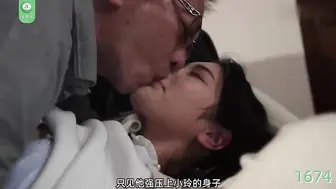 π1674 夫离世公公来，惨遭反杀怀小孩 本庄玲
