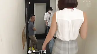 π173 不能跟老公说的秘密