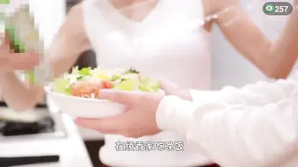 π257 处男遇上小骚逼，有理你也说不清