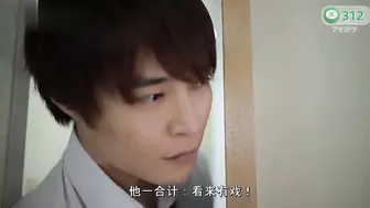 π312 自闭症患者の福音