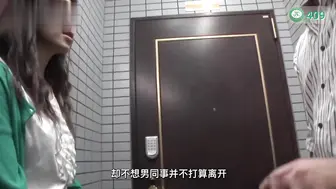 π409 沦为奴隶的寡妇