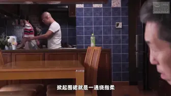 π431 爱妻玩偶
