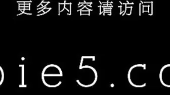 π145 一失足成肉便器，美女教师の噩梦暑假