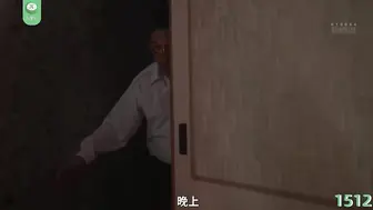 π1512 名为假面派对，实则乱交大会