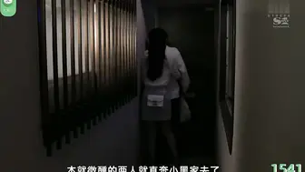 π1541 打工的美女大学生