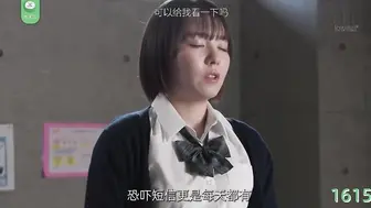 π1615 恩将仇报操女神，善恶到头终有报  西元明沙