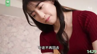 π1429 内裤痴汉假扮阳光美男，长腿美妇惨遭强暴调教