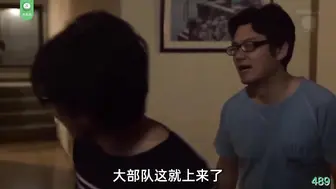 π489 被集体凌辱的母亲白木氏