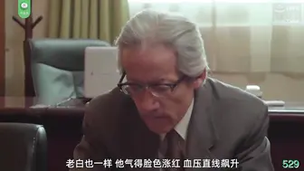 π529 深度绿帽：老婆，我想看你被人肏！