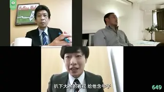 π649 男友出差，女友出轨