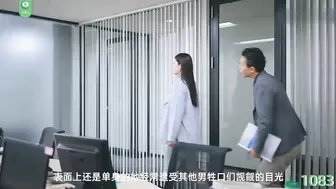 π1083 小丽作女友，咋操都不够