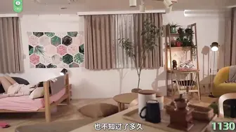 π1130 先有资本后有天，遥遥领先人世间
