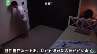 π522 顺从契约美乃雀