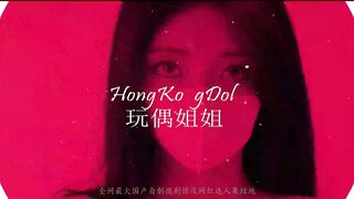 #扣扣传媒  专属女仆 #甜心