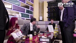 天美传媒 TM0078 人在江湖之知恩图报 - 孟若羽