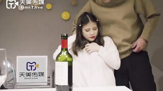 天美传媒 兄弟的老婆就是我的老婆