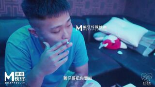 MSG SG002 槟榔摊之恋 下