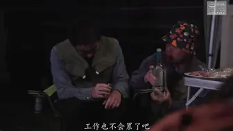 NSFS-426 [中文字幕]2晚3天的露营 我的妻子被老大叔们反复中出 前田美波