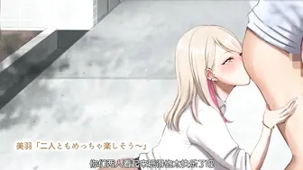 我的学生引起了我的注意【中文字幕】