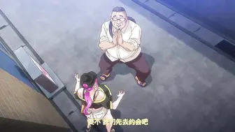 裹番 乳交家族OVA 1