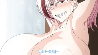 鬼乳后宫 第二话