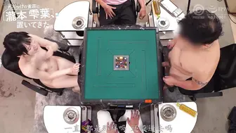 ABF-330 [无码中文字幕] 把泷本雫叶丢到全是男人的麻将店里不管 会发生什么事呢 泷本雫叶