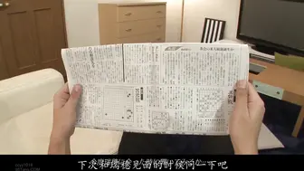 ABP-454 [无码中文字幕] 职场OL穿着丝袜高跟与同事在公司内偷情做爱 上原瑞穂