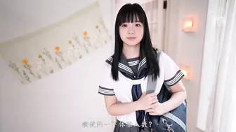 MIDA-493 [无码中文字幕] 奇迹的原石 AV DEBUT 井上桃