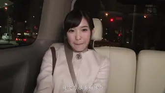SNIS-648 [无码中文字幕] 出道第二次拍摄被猛男大屌男优爽肏体验高潮的绝顶快感 桥本有菜
