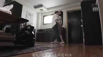 MIDA-239 [中文字幕] 我想让你吻我…我无法抗拒，所以我忘记了我的女朋友，整个周末都在做爱 七沢みあ